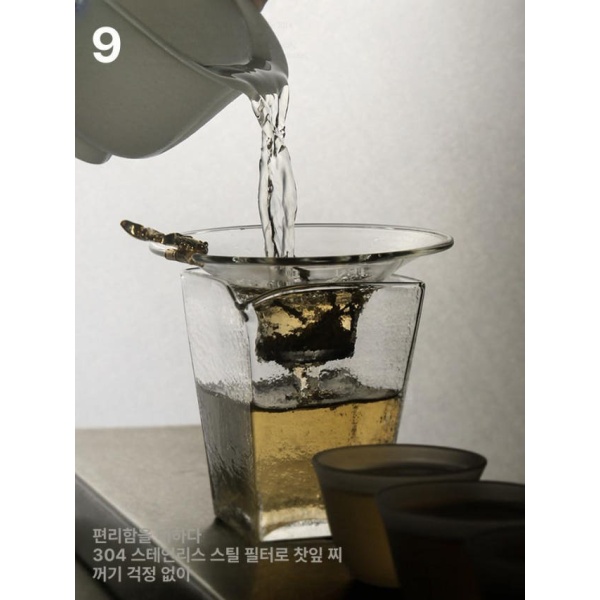 우아한 찻잔 공도배용 홍차 티머그 내열 유리 다관 대용 골든피시 스타일 - 상세 이미지 4