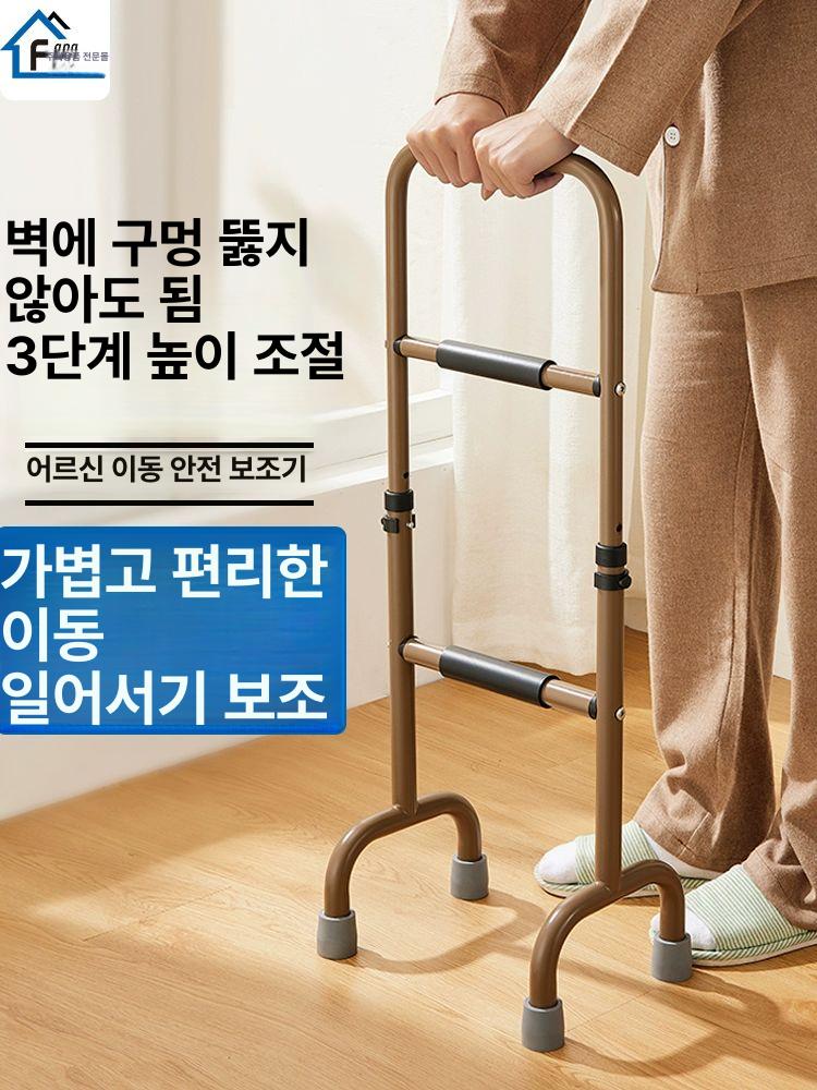 노인 기립 보조기 낙상방지 기구 이동 환자용 보행 소파 - 상세 이미지 2