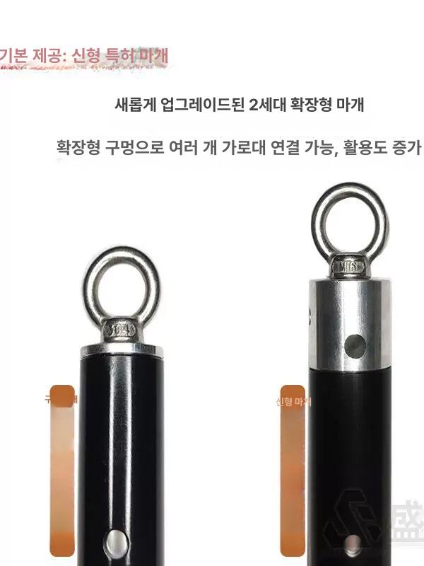 캠핑 어닝바 차량용 클램프 타프바 크로스바 레일 폴 조절 고정클립 브래킷 지붕 - 상세 이미지 4