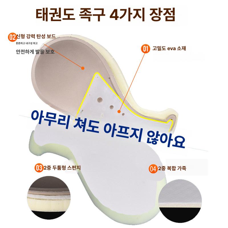 권투 스탠딩샌드백 복싱 펀치 발차기 가정용 실내 수직 훈련 격투기 무술 - 상세 이미지 4