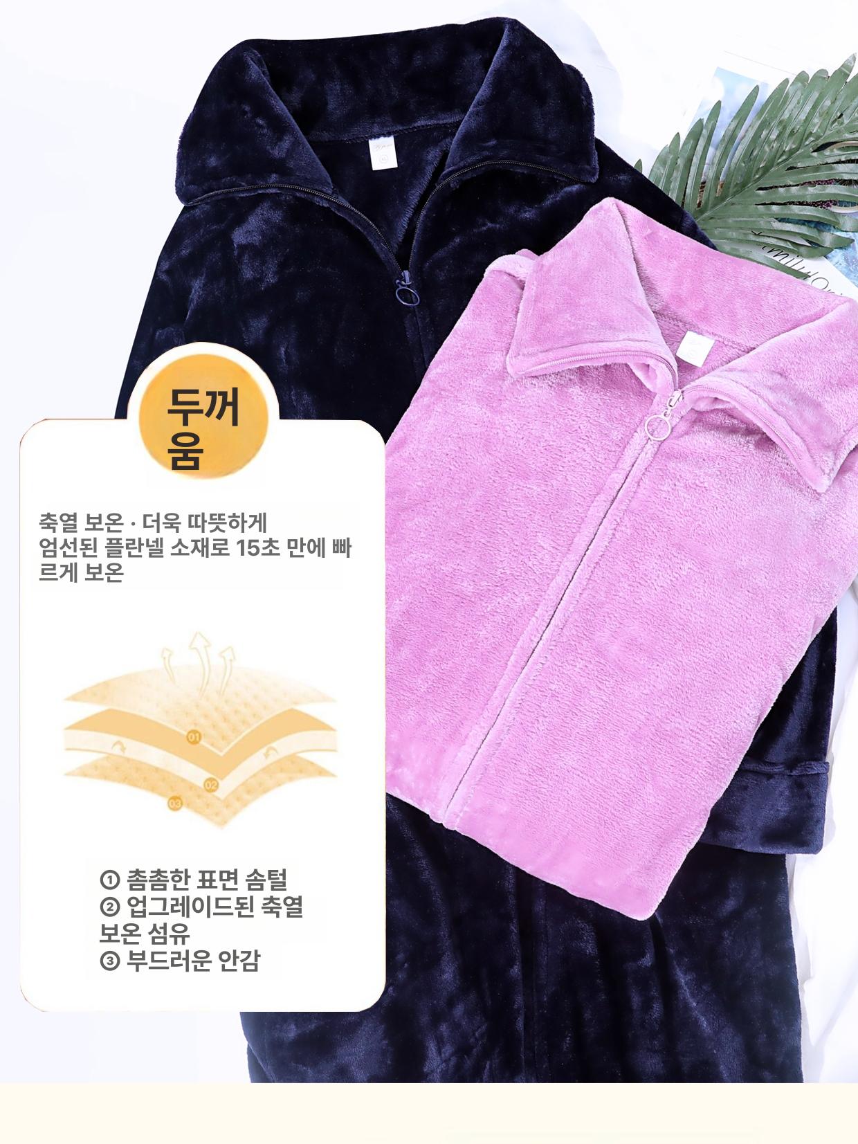 남자원피스 남성 잠옷 빅사이즈 극세사 홈웨어 파자마 - 상세 이미지 4