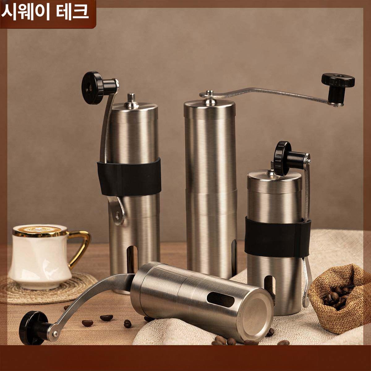 커피 그라인더 수동 핸드밀 원두분쇄기 캠핑용 휴대용 분쇄기 HDA65 소형 내추럴 - 상세 이미지 2