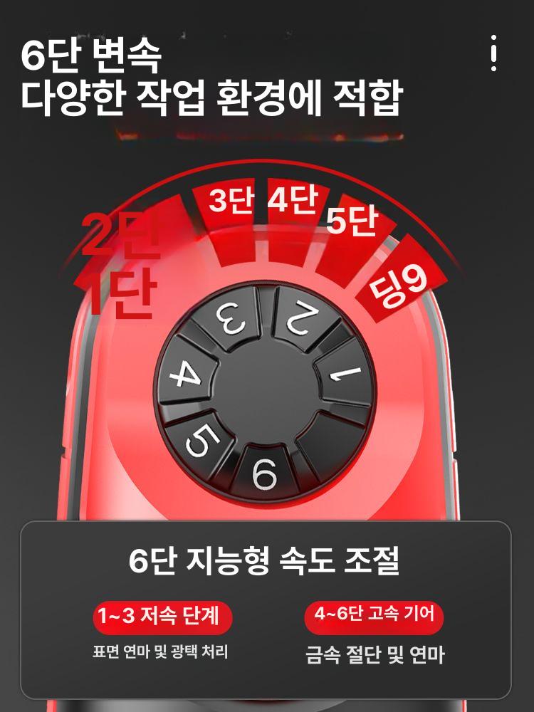 진동 목공절단기 다용도 멀티커터기 목재 트리밍기계 목공톱날 다기능 모따기 - 상세 이미지 2