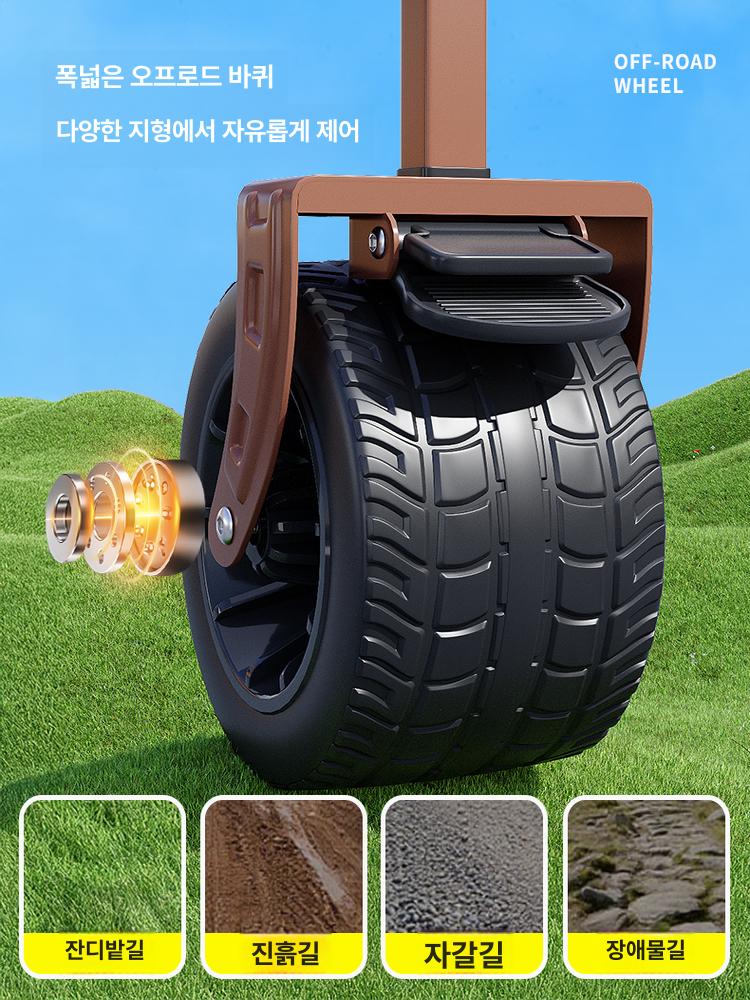 대용량 폴딩카트 캠핑용 캠핑카트 트롤리 핸드카트 다용도 짐수레 시장카트 이미지 6