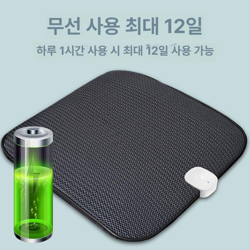 냉각패드 무선 차량 충전기 통풍시트 충전식 자동차 마운트 방지 보호 차량용 홀더 실리콘 - 상세 이미지 5
