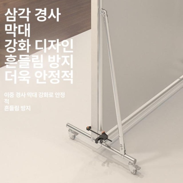프리미엄 유튜브 촬영 소품 의류 가림판 누끼 보드 철제 가림막 h81 성인용 모델 120cmx200cm - 상세 이미지 4