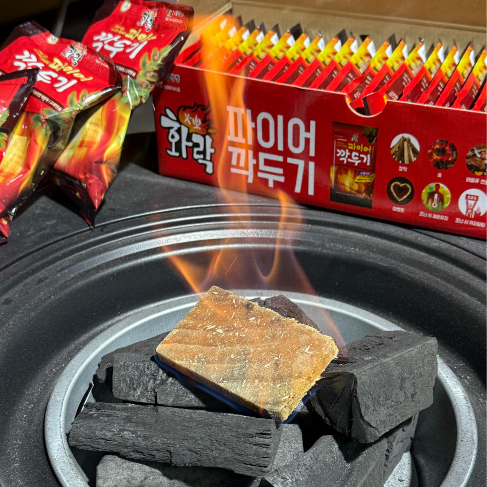 화락 파이어 깍두기 착화제 소나무 천연 불쏘시개 장작 숯 27g, 1개 - 상세 이미지 4