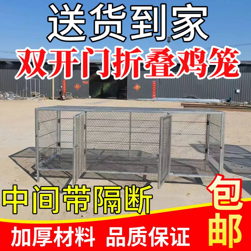 조류 야외 울타리 그물 조립식 대형견 펜스 닭장 메쉬 철망 사육장 초대형 철장 애견철장 이미지 7
