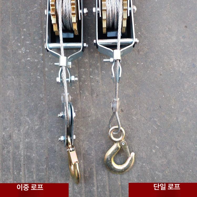 레버 핸드윈치 파워풀러 로프 후크 케이블 래칫 듀얼 견인 기어 수동윈치 당김 체인 - 상세 이미지 2