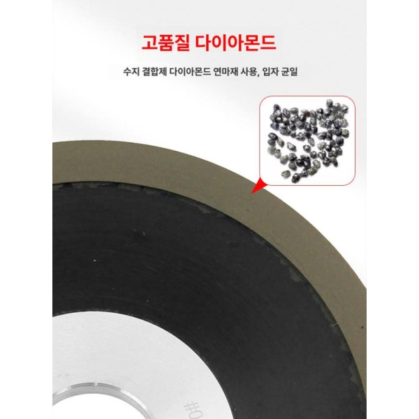 정밀한 체인톱 숫돌 교체용 연마기 톱날 원형톱날 샤프너 건식 125 x 32x8 1 180방 - 상세 이미지 2