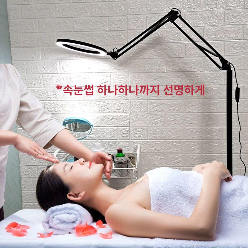 뷰티샵 미용조명 led 작업용 작업등 스탠드조명 원형 반달조명 전문가용 돋보기 눈썹 - 상세 이미지 3