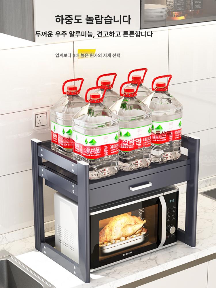 슬라이딩 전자레인지선반 랙 밥솥레일 전자렌지수납장 렌지대수납장 밥통거치대 - 상세 이미지 4