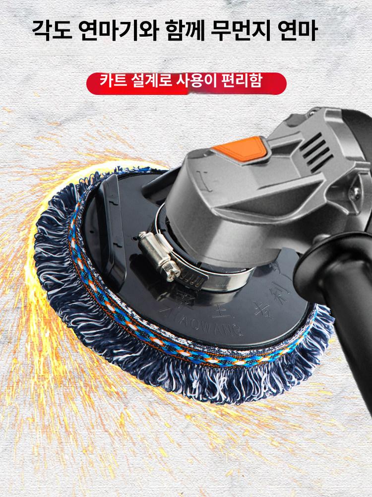 핸드 그라인더 집진 흡입 연마기 거치대 덮개 커버 41mm - 상세 이미지 2