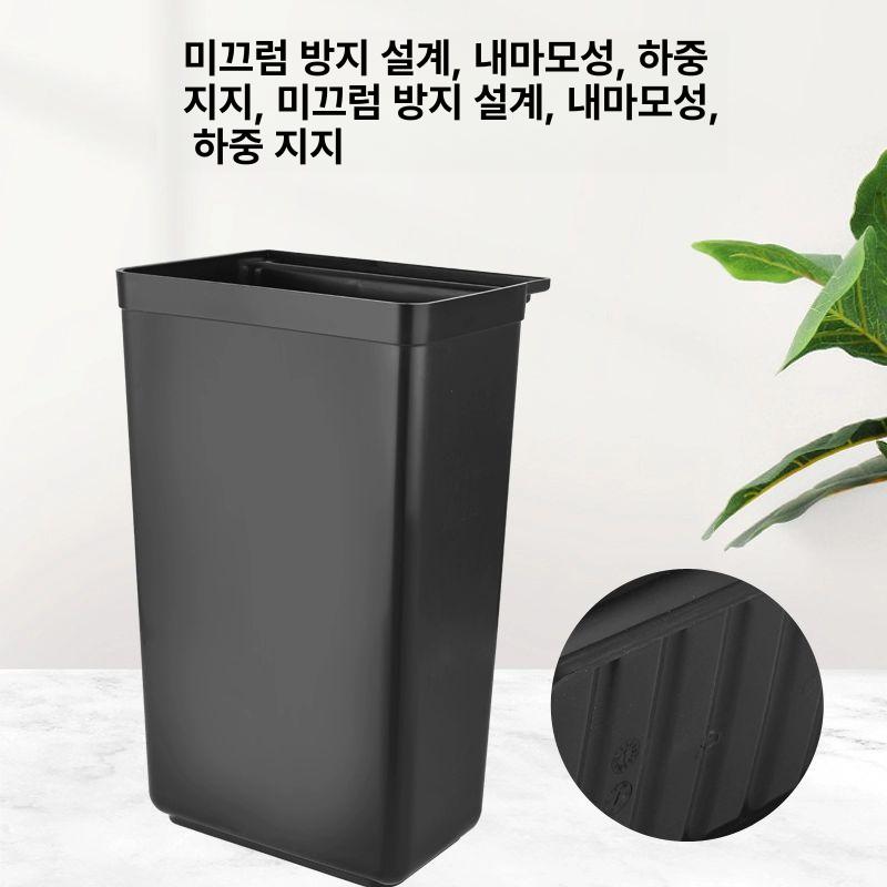 업소용 수거카트용 쓰레기통 호텔 트롤리 레스토랑 걸이 수거통 식당차 다기능 주방 - 상세 이미지 4