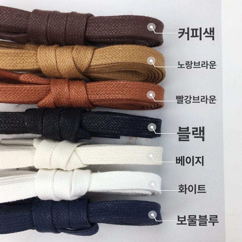 처리된 신발끈 남녀 플랫 부츠 캐주얼 공용 구두끈 방수 워커 운동화 - 상세 이미지 2