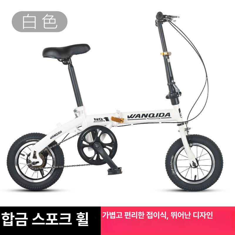 소형 초미니 접이식 휴대용 자전거 폴딩  캠핑용 바이크 - 상세 이미지 5