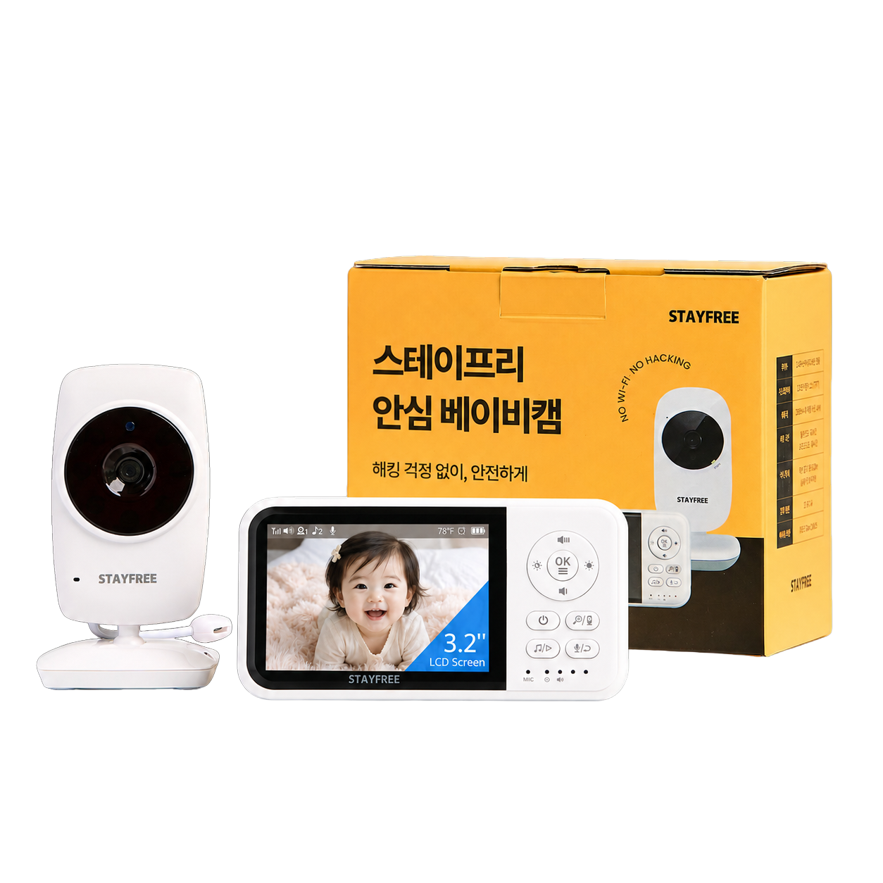 스테이프리 안심 베이비캠 베이비모니터 아기 신생아 가정용 휴대용 이동식 홈캠 차량용 이미지 8