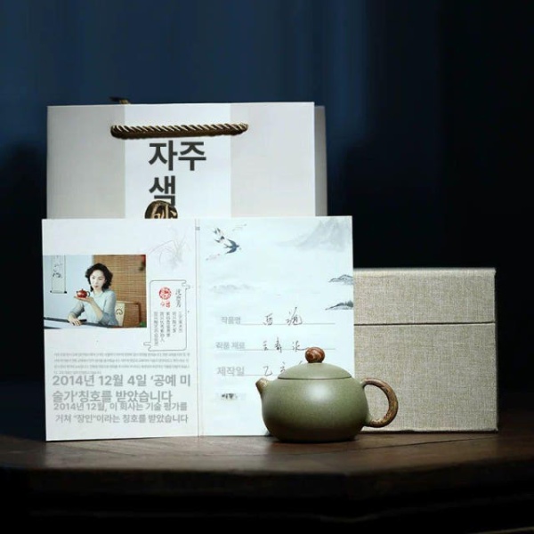 고급 숙우 개완 찻잔 다기세트 퇴수기 보이차 세트 다관 차호 단일 주전자 180ml - 상세 이미지 5