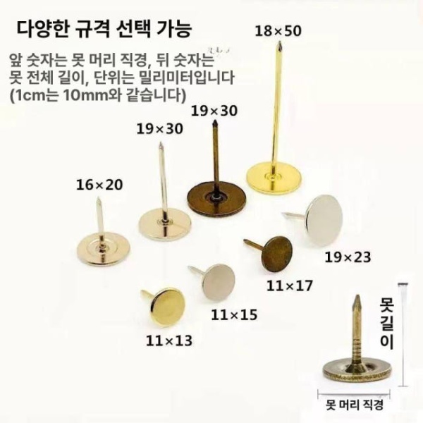 고성능 원형 연마재 미디엄 샌드페이퍼 샌딩 스폰지 찍찍이 사포 앤티크 그린 11mm 10mm 100개 - 상세 이미지 3
