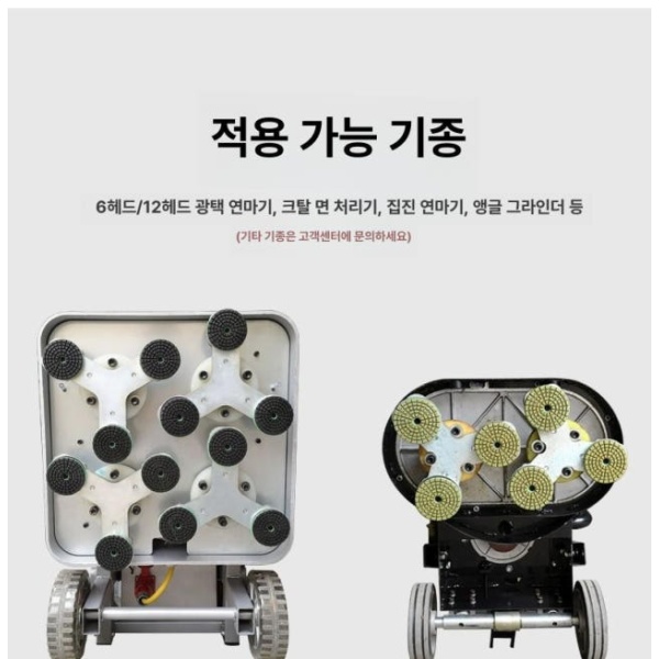 강력한 교체용 스폰지 사포 보급형 점착식 공구용 50 그릿 12장 - 상세 이미지 5