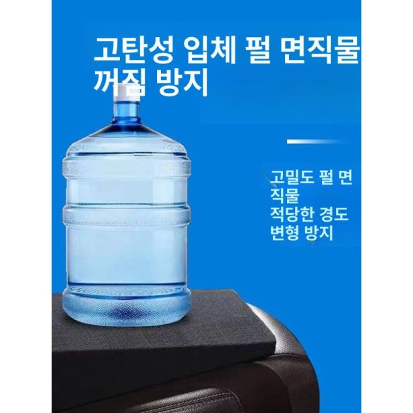 프리미엄 대형견 놀이방 삼각패드 차박 평탄화매트 뒷좌석 스탠다드 3팩 재킷 없음 털 빠짐 - 상세 이미지 5