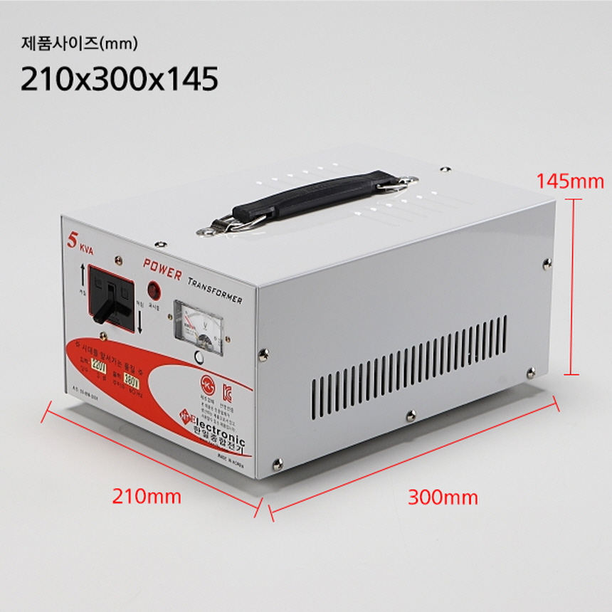 공업용 건식 변압기 5KVA 220V~380V 승압 트랜스 슬림 옥내용 한일오디세이 - 상세 이미지 2