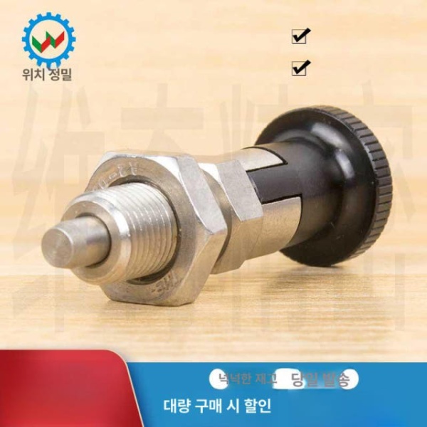 고성능 육각 호환 인덱스 소켓용 스테인리스 잠금핀 장착 탄소강 vcn210-ck-m5 - 상세 이미지 5