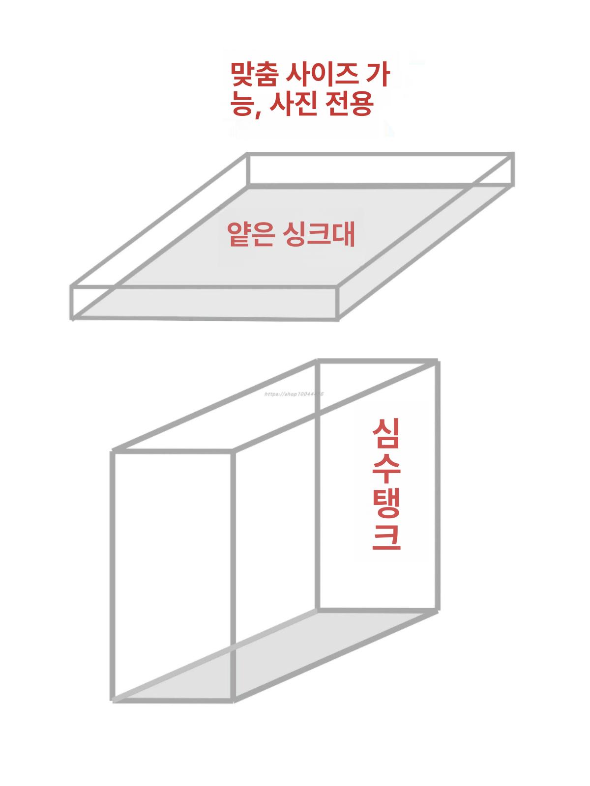 촬영용 아크릴수조 대형 박스 어항 스튜디오 사육장 소품 특수촬영 포토트레이 영상 - 상세 이미지 5