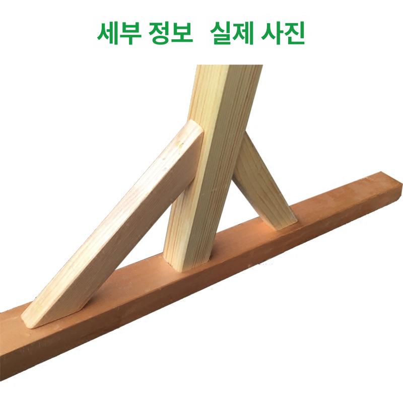 스트레칭 슈로스바 필라테스 실내 스트래칭 요가 목재 스톨바 가정용 홈짐 피트니스 - 상세 이미지 3