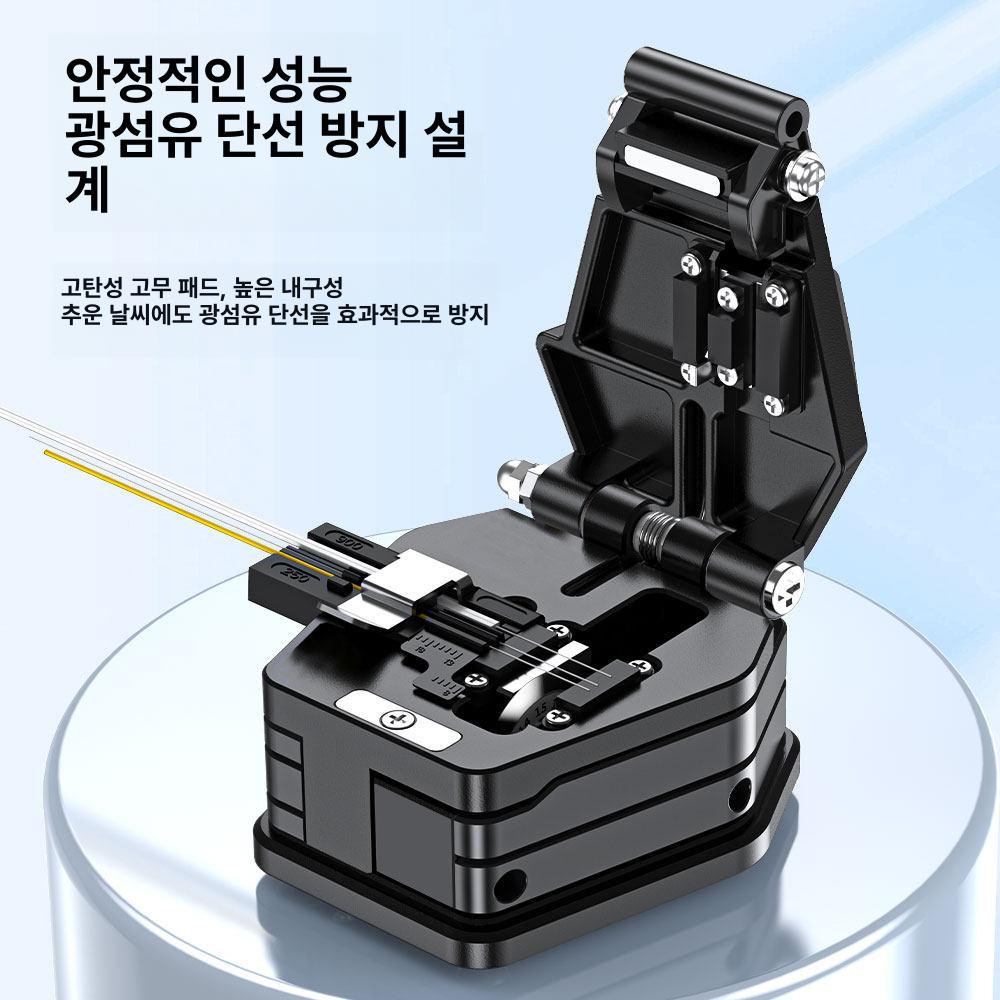 케이블 광섬유컷팅기 광절단기 커팅 커터칼 고정밀 공구 블레이드 도구 절단칼 - 상세 이미지 2