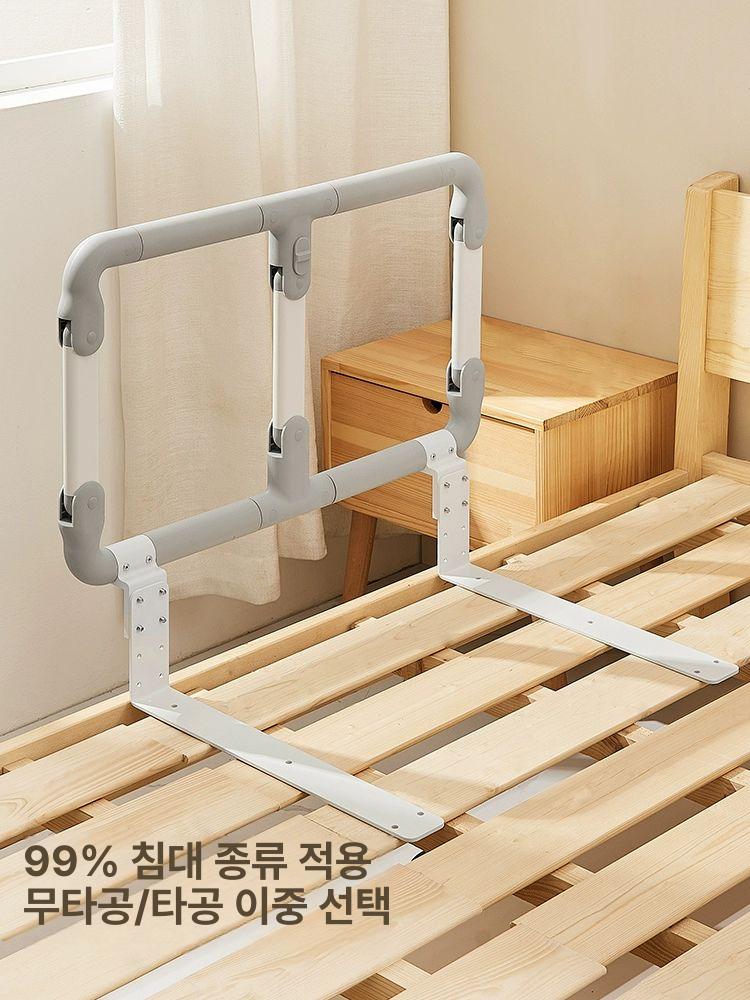 지지대 침대안전바 접이식 침대 방지 난간대 보호대 침대난간 사이드레일 - 상세 이미지 3