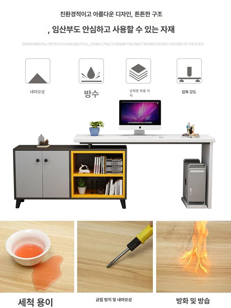 침실 코너책상 모서리 좌측 공간활용 노트북 코너형 데스크 ㄱ자책상 ㄱ자테이블 - 상세 이미지 2