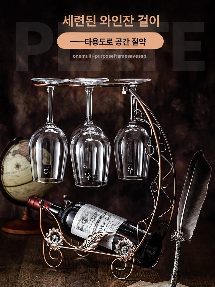 고급 와인거치대 원목 진열대 와인랙 장식 진열장 수납 와인잔걸이 와인보관함 바 - 상세 이미지 5