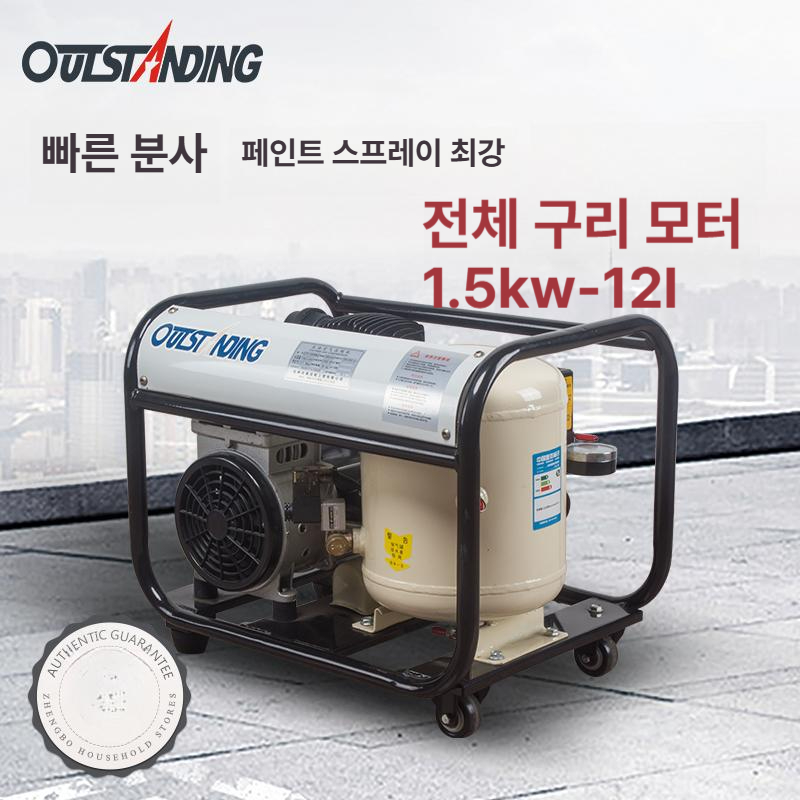 가정용 공기압축기 소형 무선 윈치 크레인 스테인리스 대용량 정밀작업 - 상세 이미지 4