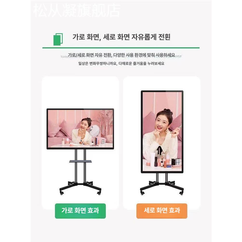 디지털 사이니지 모니터 전자 메뉴판 식당 패널 디스플레이 벽걸이광고판 스크린 - 상세 이미지 5