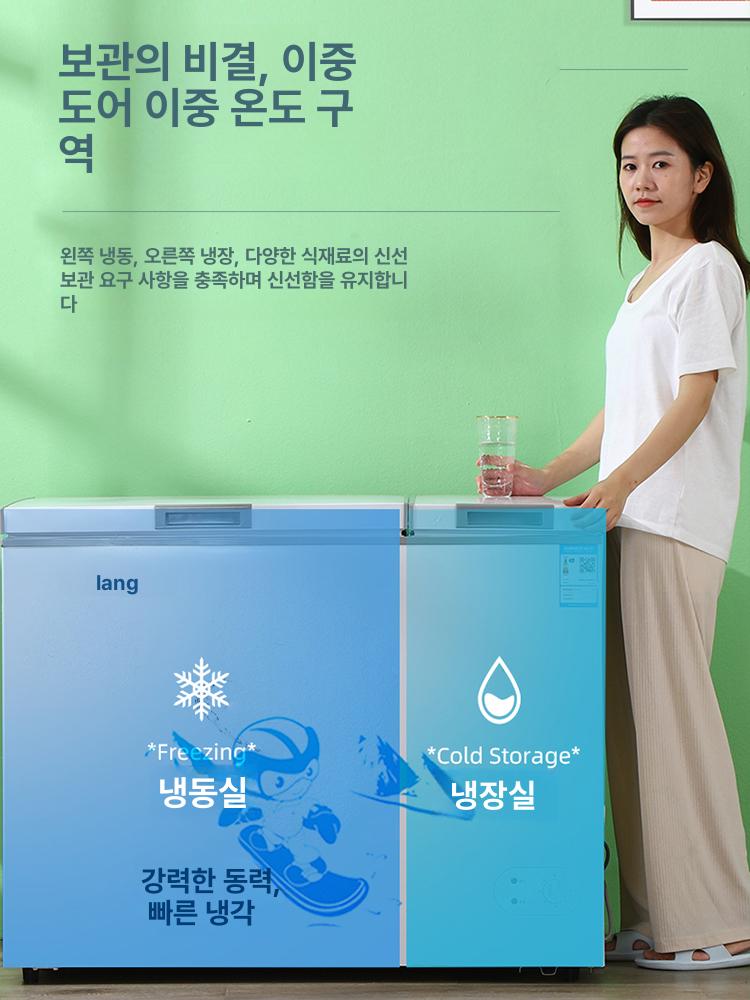 스탠드형 김치냉장고 뚜껑형 사무실 절약형 가정용 냉장고겸용 서랍형 에너지 자취 - 상세 이미지 4
