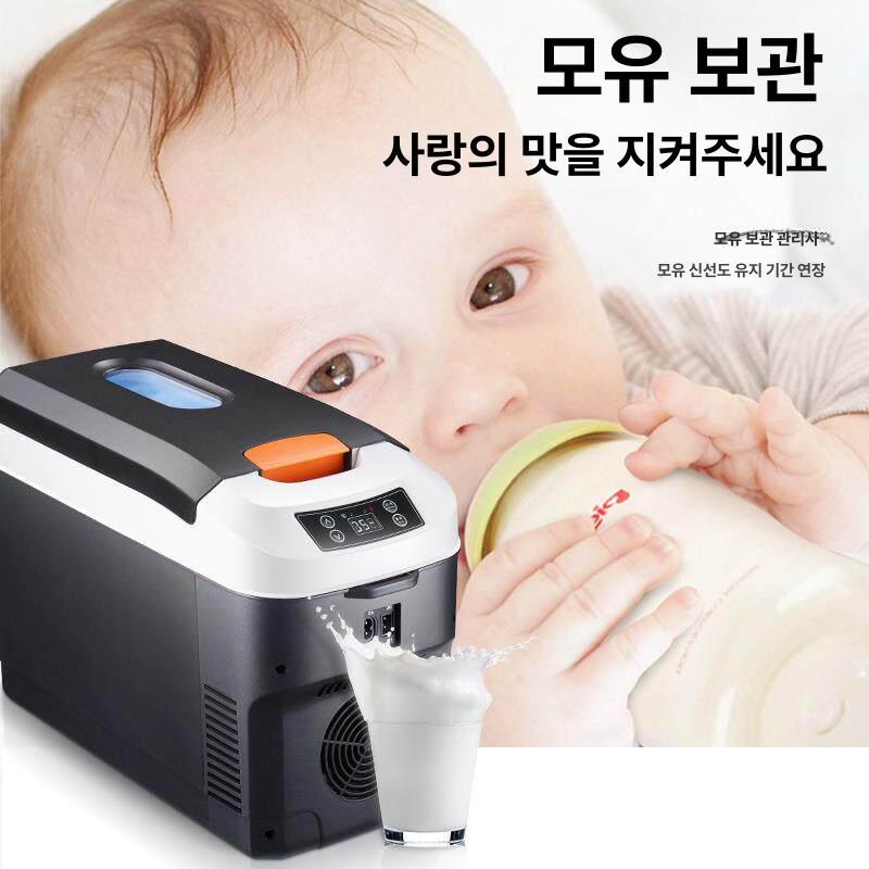 10l 온냉장고 캠핑용 차박용 온도조절 쿨박스 미니냉장고 쿨러 아이스박스 - 상세 이미지 3