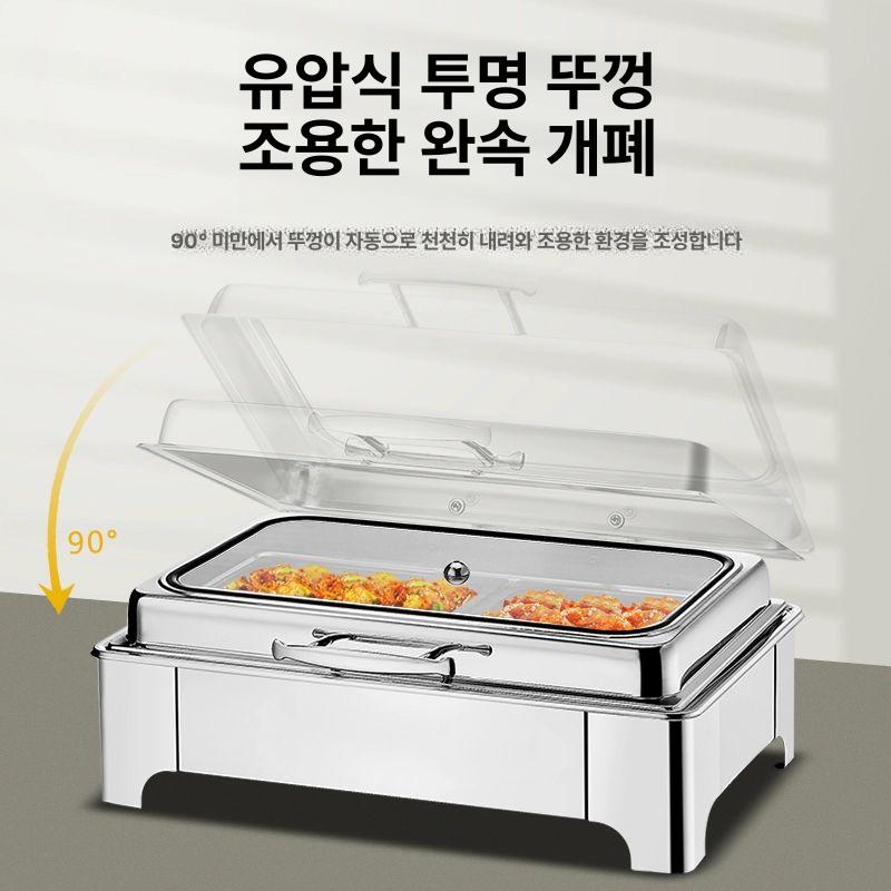 미니 음식보온기 반찬 식당 데우기 업소용워머기 보온고 소스 전기워머기 상업용 국물 - 상세 이미지 4