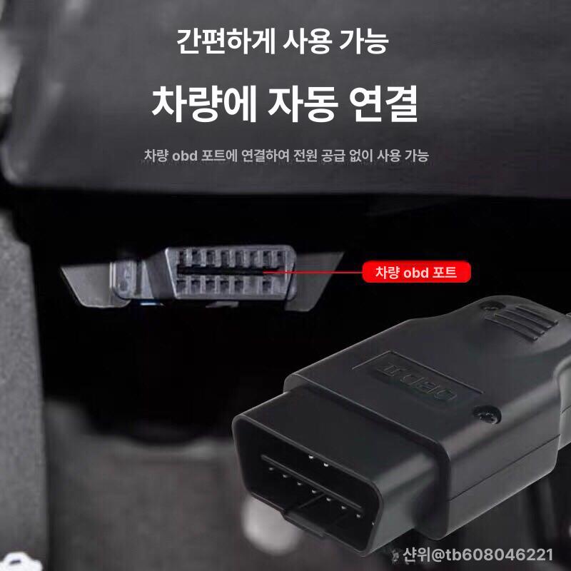 명확한 리더 결함 자동차진단기 배터리 도구 스캐너 범용 스캔 고성능 지능형 다국어 - 상세 이미지 3