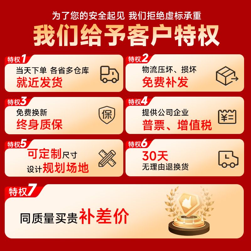 조립식 진열대 중량랙 창고 팔레트 선반 공장 물류 기타선반진열대 철제선반 앵글 거치대 경량 3층 서브프레임 검정 일반 등급은 105 x 40 x 높이이며 적재 - 상세 이미지 5