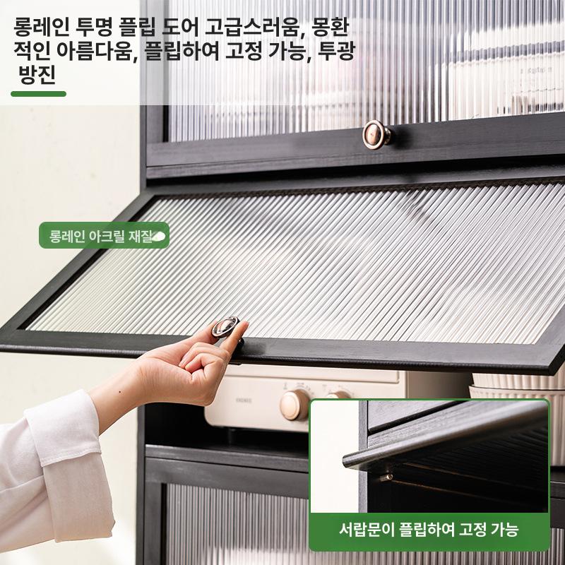 위스키 양주 진열장 카페 술 장식장 유리 담금주 조명 포인트 전구 테이블 식당 - 상세 이미지 4
