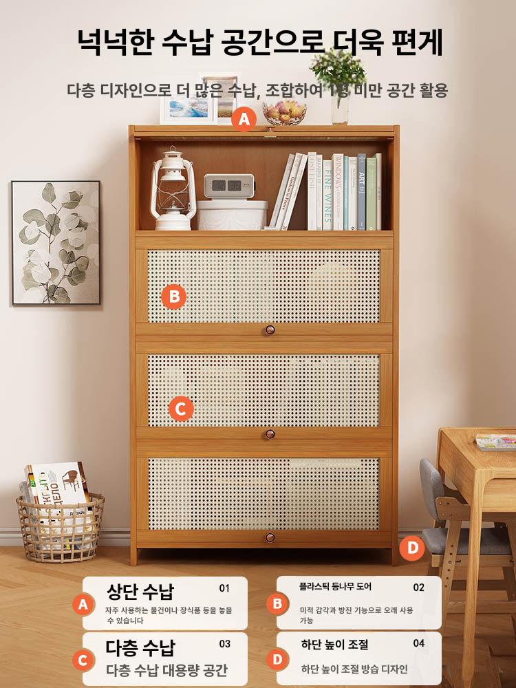 책장 라탄수납장 다용도 수납함 거실장 서랍장 캐비닛 모던 카페 틈새 원목가구 - 상세 이미지 3