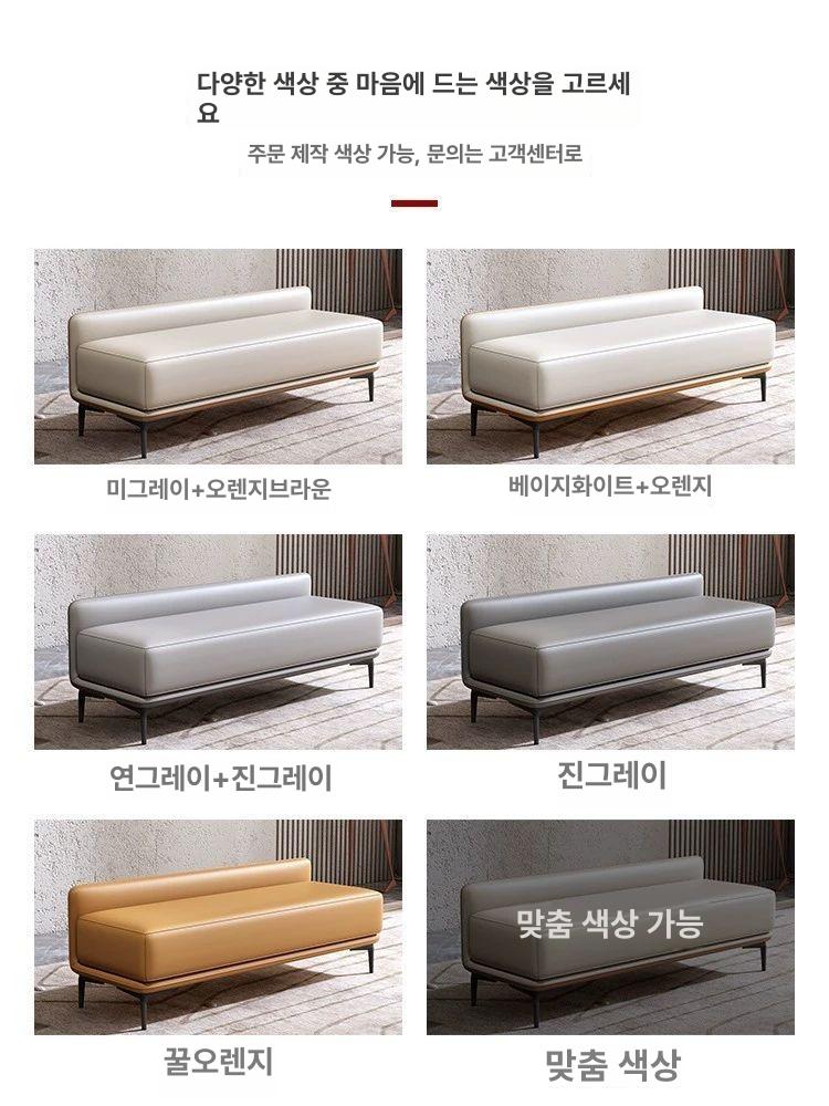 작은집 좁은거실소파 벤치형 원룸 인테리어 등받이 북유럽 쿠션 의자 거실용 다용도 이미지 6