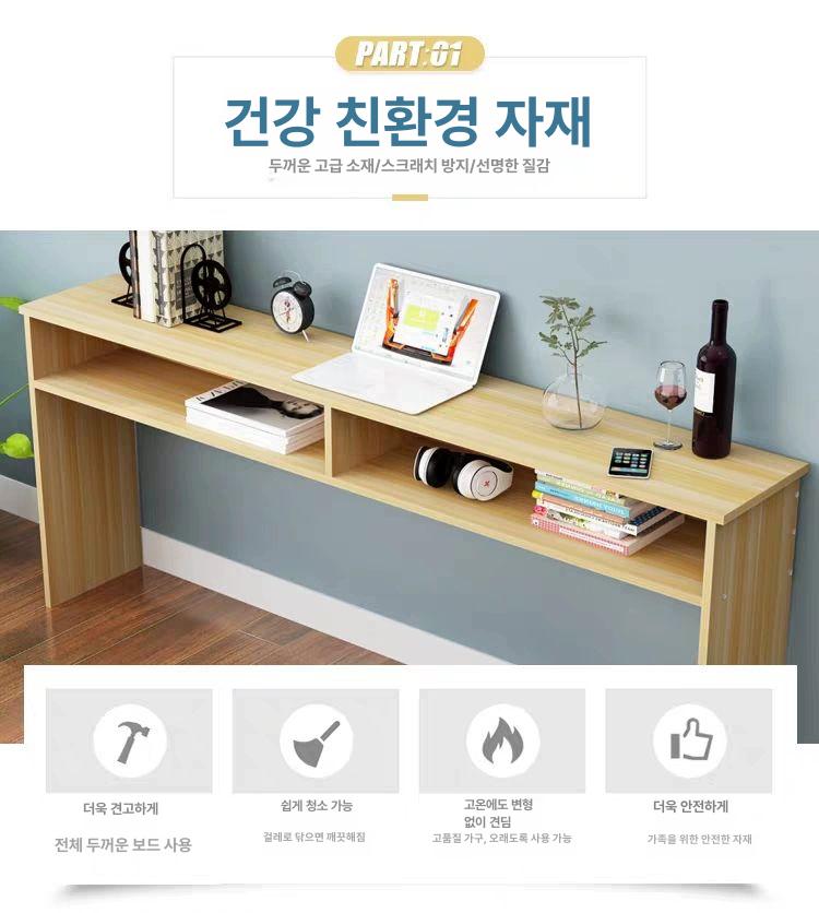 침대옆 좁은 책상 높이조절 긴 테이블 라이트 선반 침실 책장 책읽기 - 상세 이미지 2