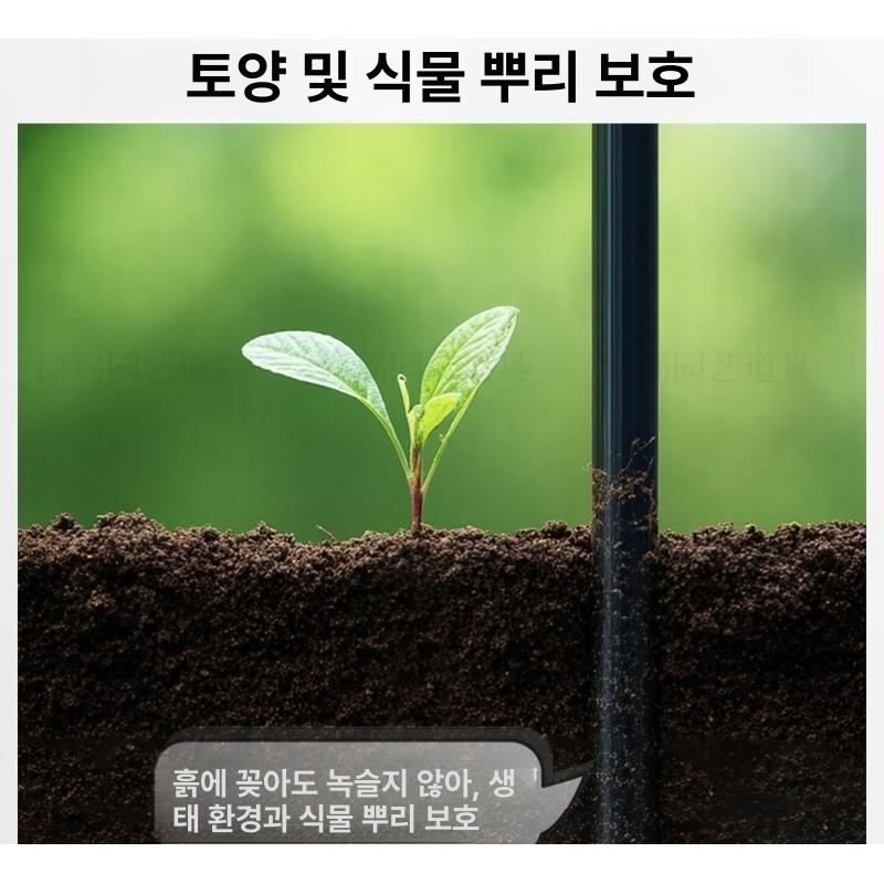 비닐하우스 조립식 농업용 지주대 파이프 뼈대 연결 자재 높이조절 측면 구조 - 상세 이미지 5