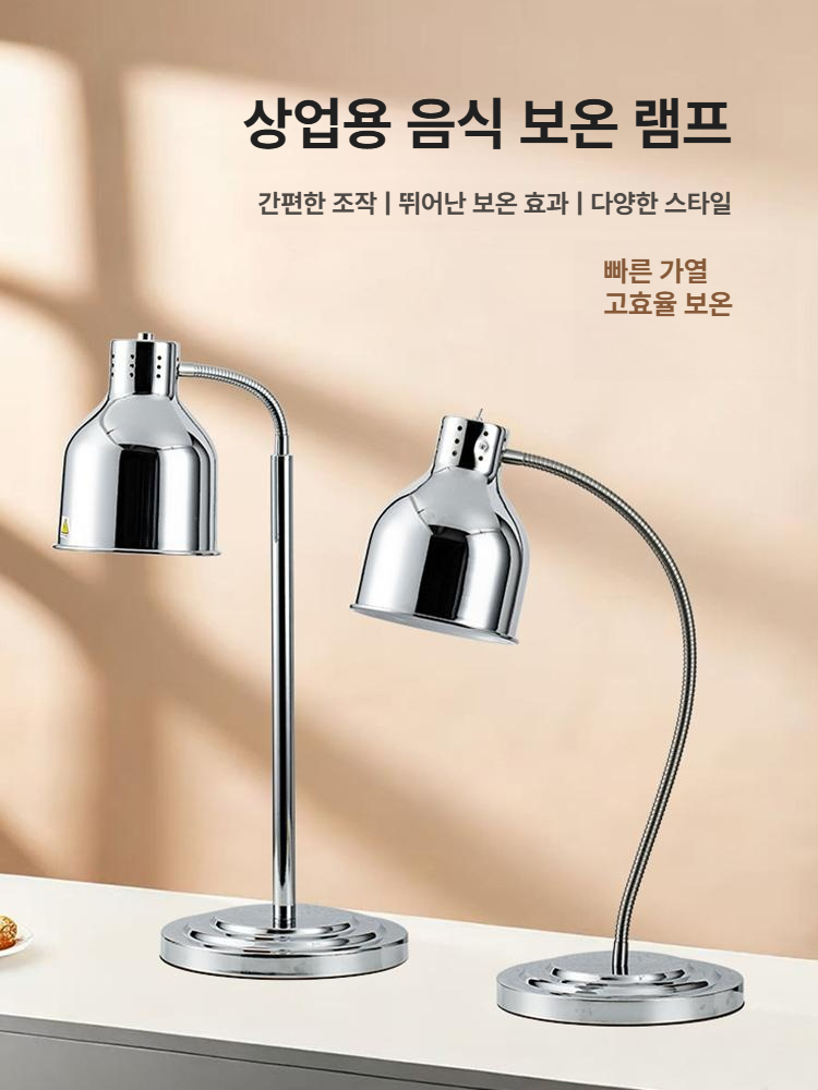 식품 온열 기계 상업용 튀김 피자 디쉬 푸드 워머 주방용품 음식 가열기 - 상세 이미지 4
