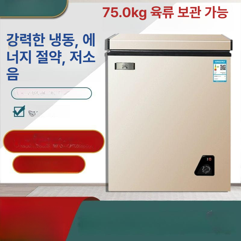 서랍식 소형김치냉장고 신선 미니 원룸 가정용 겸용 자취 김냉 사무실 가성비 기숙사 - 상세 이미지 3