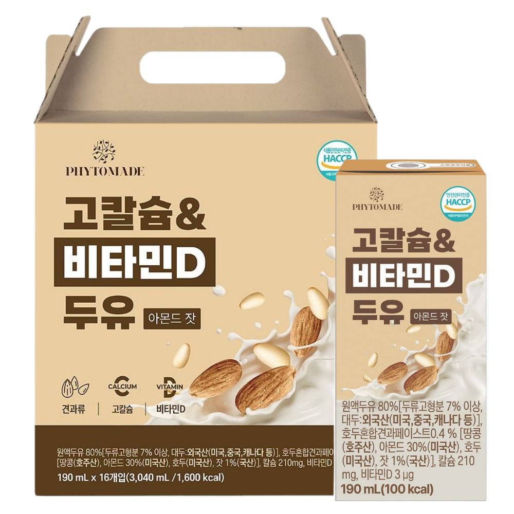 파이토메이드 고칼슘&비타민D 두유 아몬드 잣 190ml, 16개 - 상품 이미지