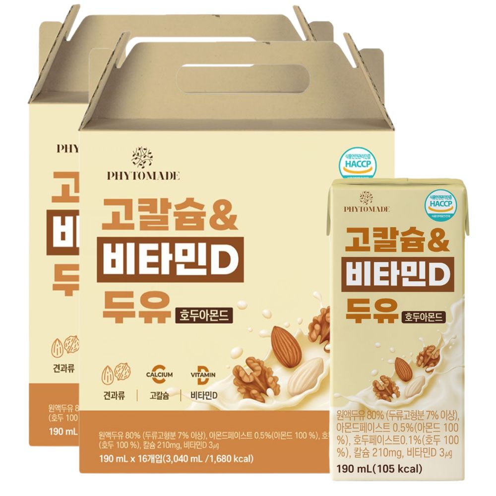 파이토메이드 고칼슘&비타민D 호두아몬드 190ml, 32개 - 상품 이미지