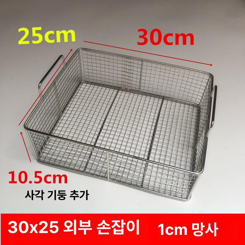 와이어 스텐바구니 과일 다용도 주방 손잡이 소쿠리 보관 수납함 야채 선반 - 상세 이미지 5